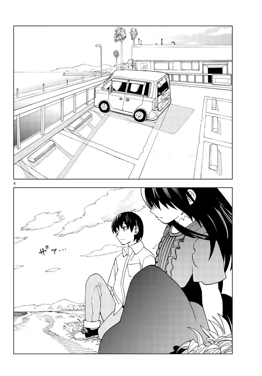 Hana to Uso to Makoto Chapter 20 6